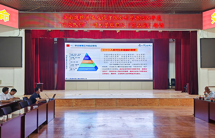 1721956790241895.jpg 小圖4.jpg